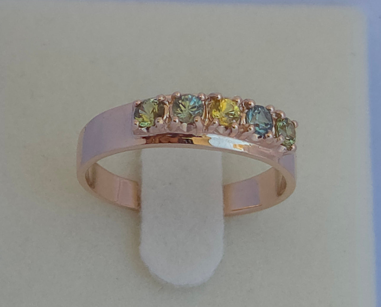 Multi Colour Sapphire Ring in 9ct Pink Gold Design Ref: C462