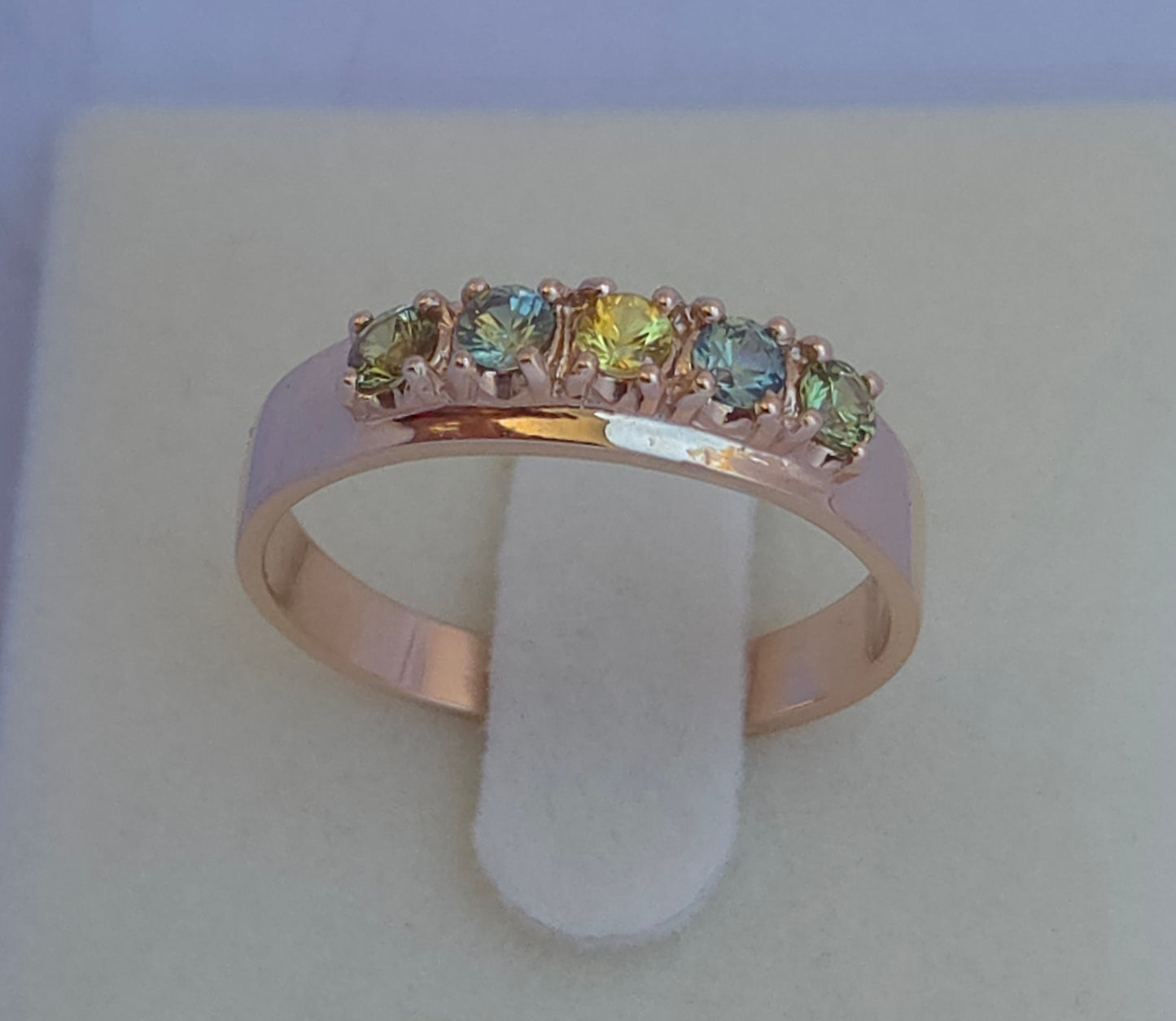 Multi Colour Sapphire Ring in 9ct Pink Gold Design Ref: C462