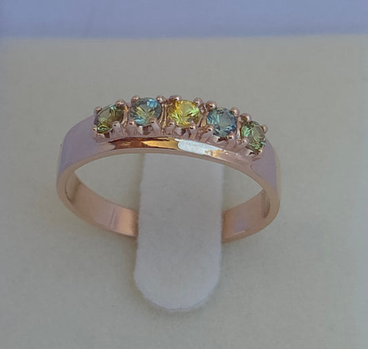 Multi Colour Sapphire Ring in 9ct Pink Gold                        Design Ref: C462